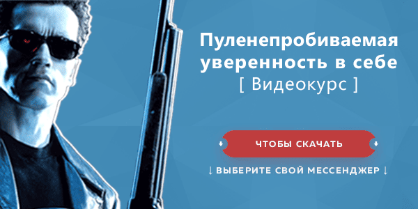 пуленепробиваемая у. для лилу 600 px X 300 px 24 апр. 6 утвердили
